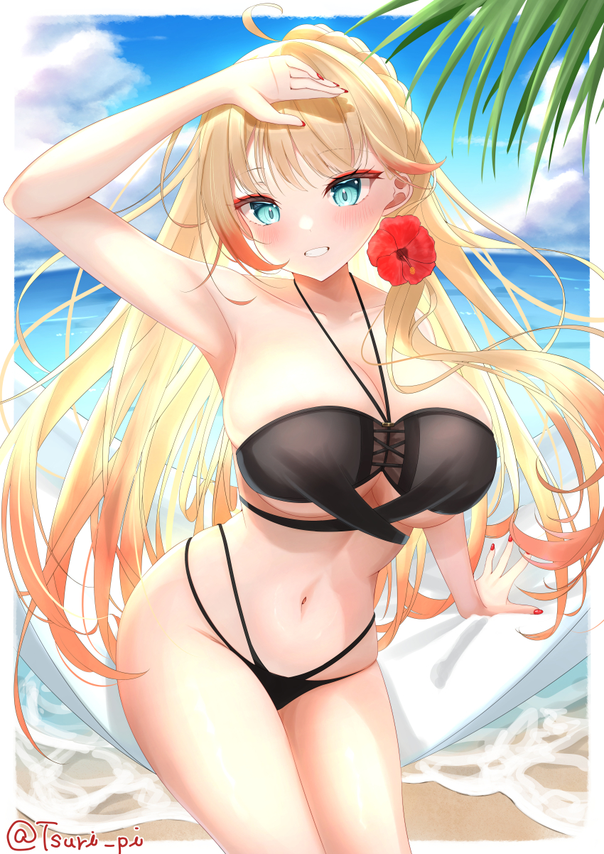 Howe (Azur Lane) Rule 34 Image