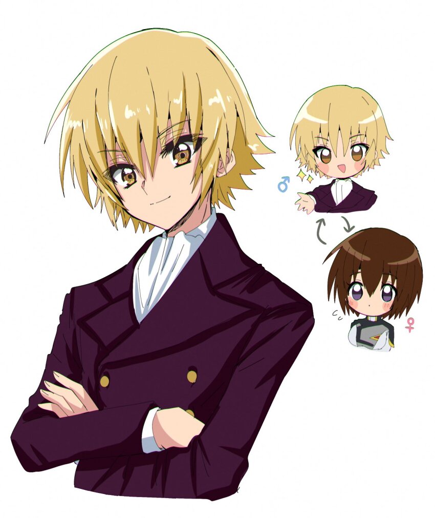 Cagalli Yula Athha (Gundam) Rule 34 Image