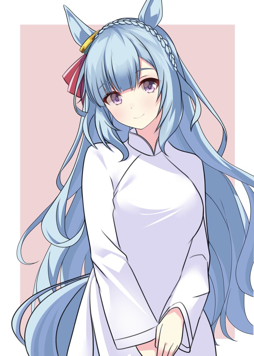Mejiro Ardan (Umamusume) Rule 34 Image