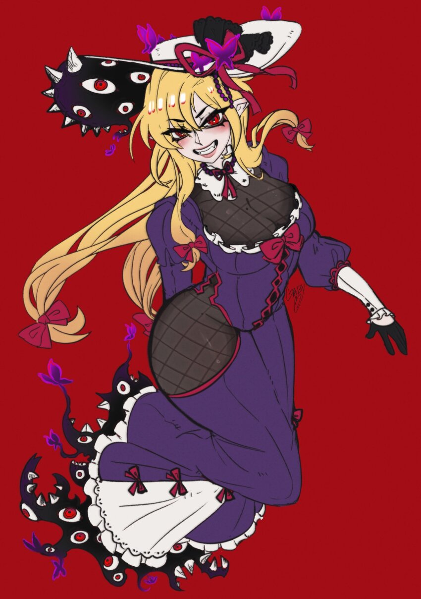 Yakumo Yukari (Touhou) Rule 34 Image