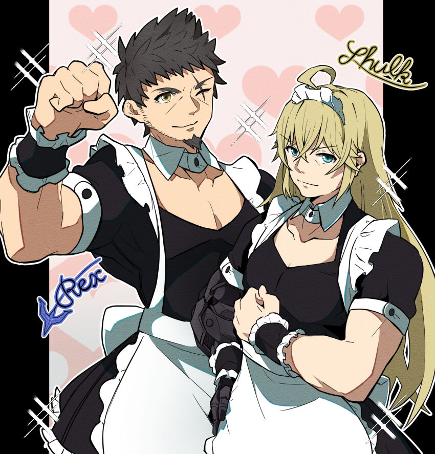 Xenoblade Chronicles (Series) Rule 34 Image