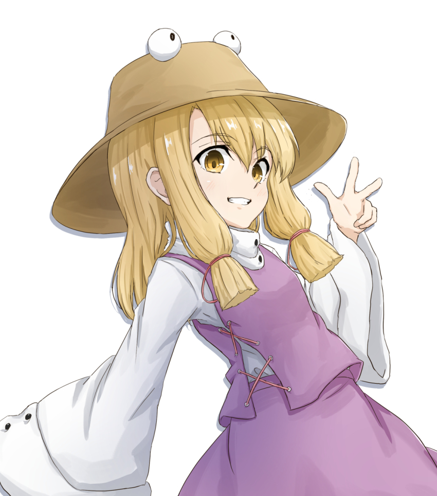 Moriya Suwako (Touhou) Rule 34 Image