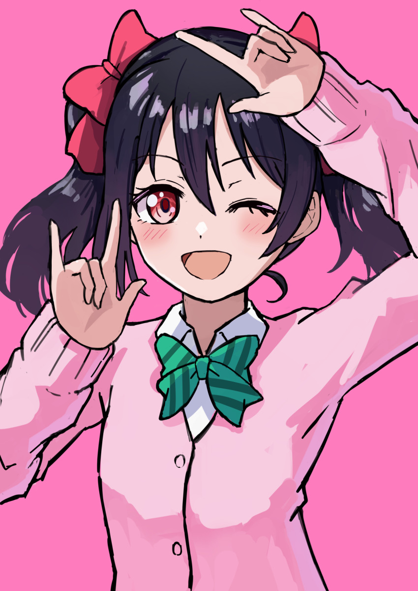 Yazawa Nico (Love Live!) Rule 34 Image