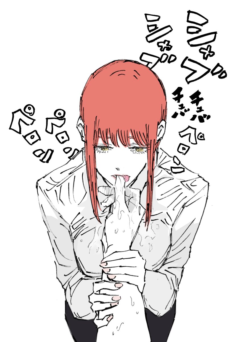 Makima (Chainsaw Man) Rule 34 Image