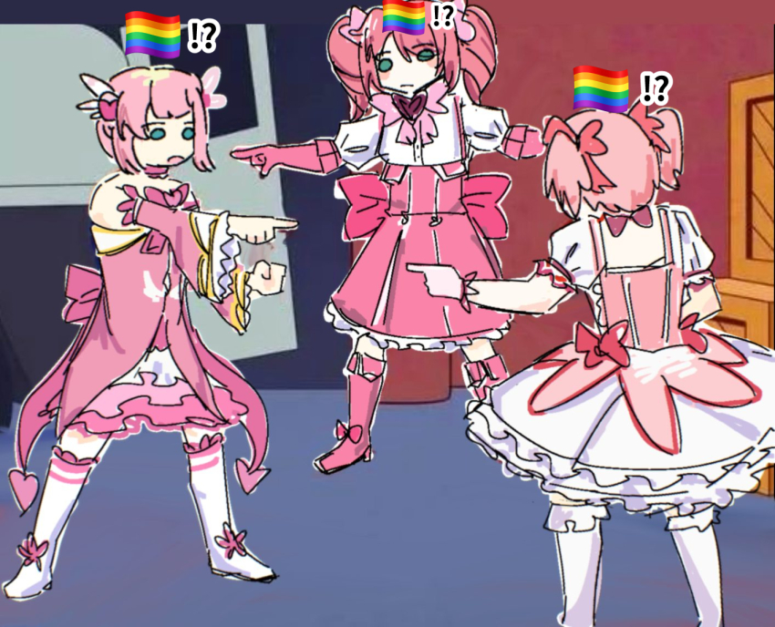 Chiyoda Momo (Machikado Mazoku) Rule 34 Image