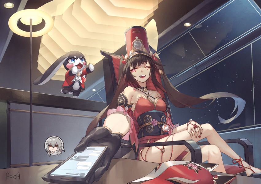 Pom-Pom (Honkai: Star Rail) Rule 34 Image