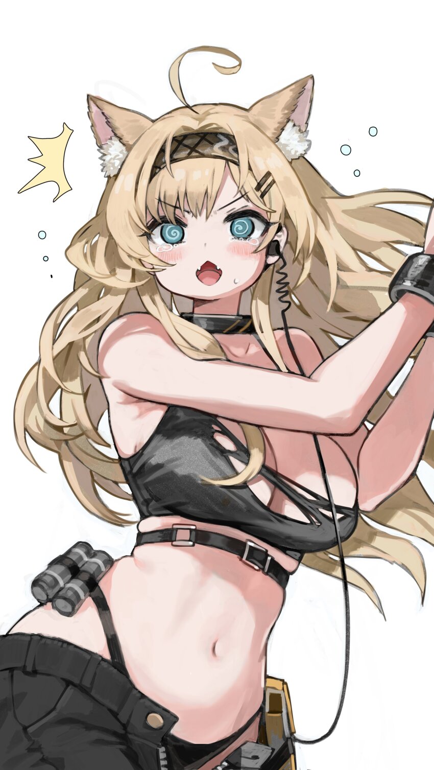 Horn (Arknights) Rule 34 Image