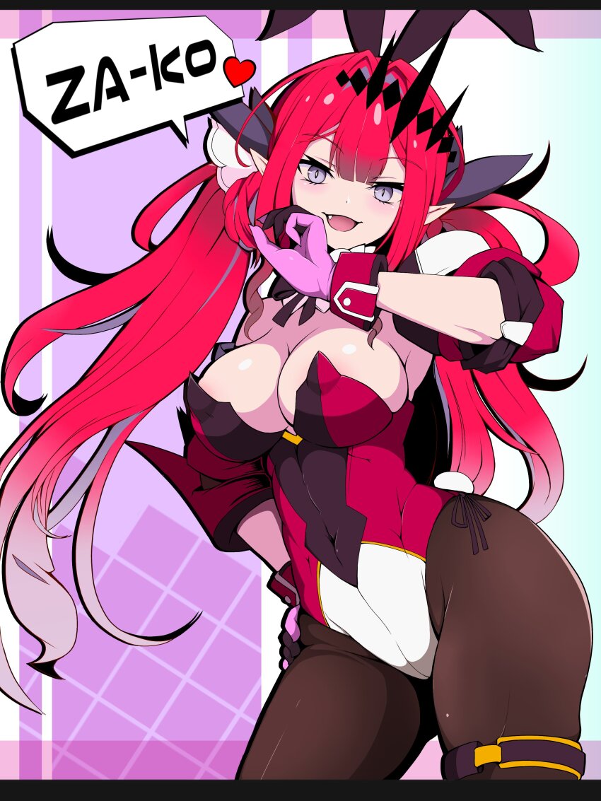 Baobhan Sith (Fate) Rule 34 Image