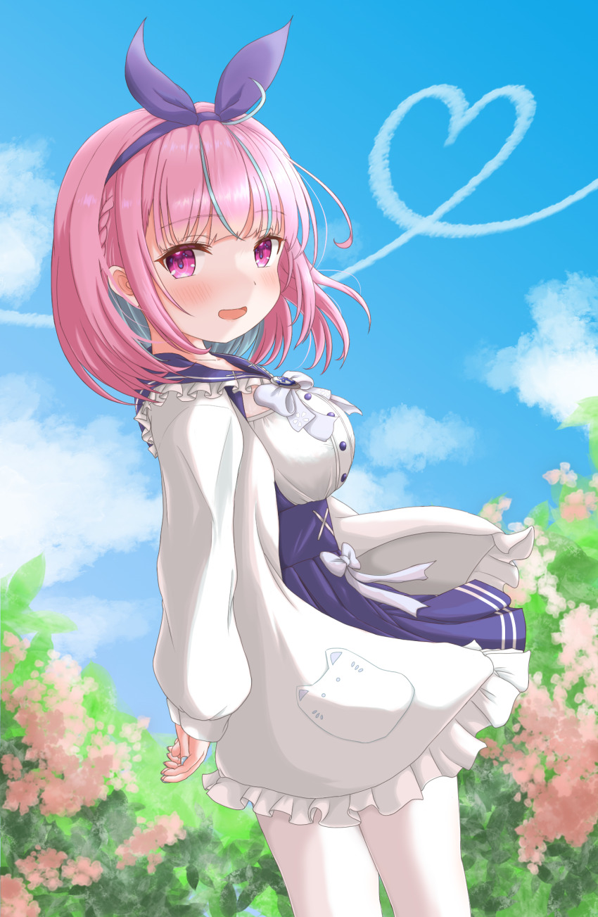 Minato Aqua (Hololive) Rule 34 Image