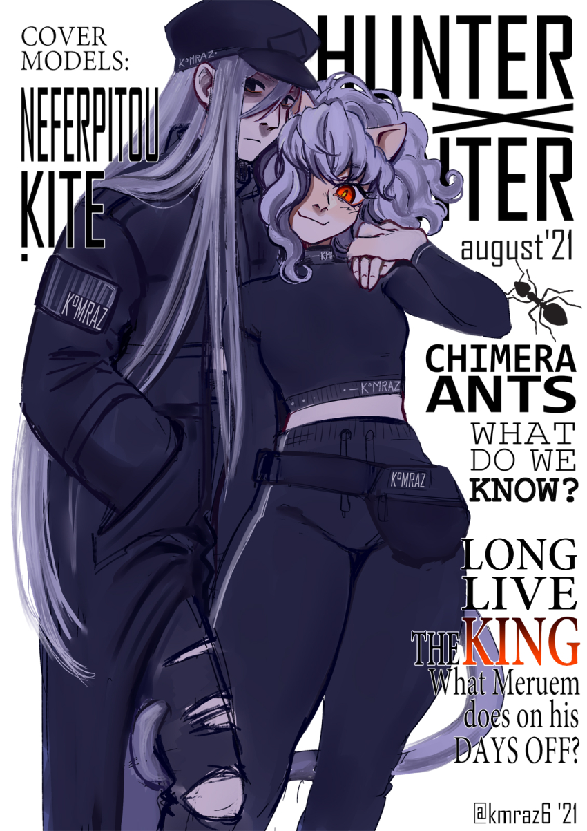 Kite (Hunter X Hunter) Rule 34 Image