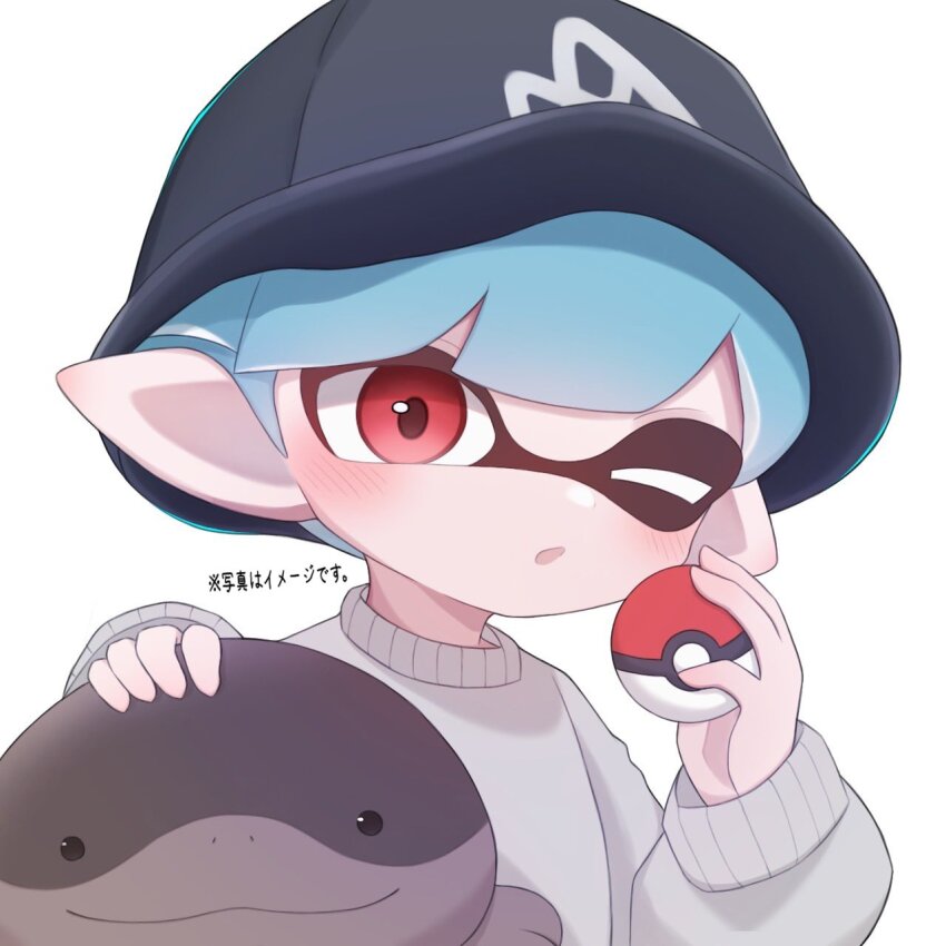 Clodsire (Nintendo) Rule 34 Image