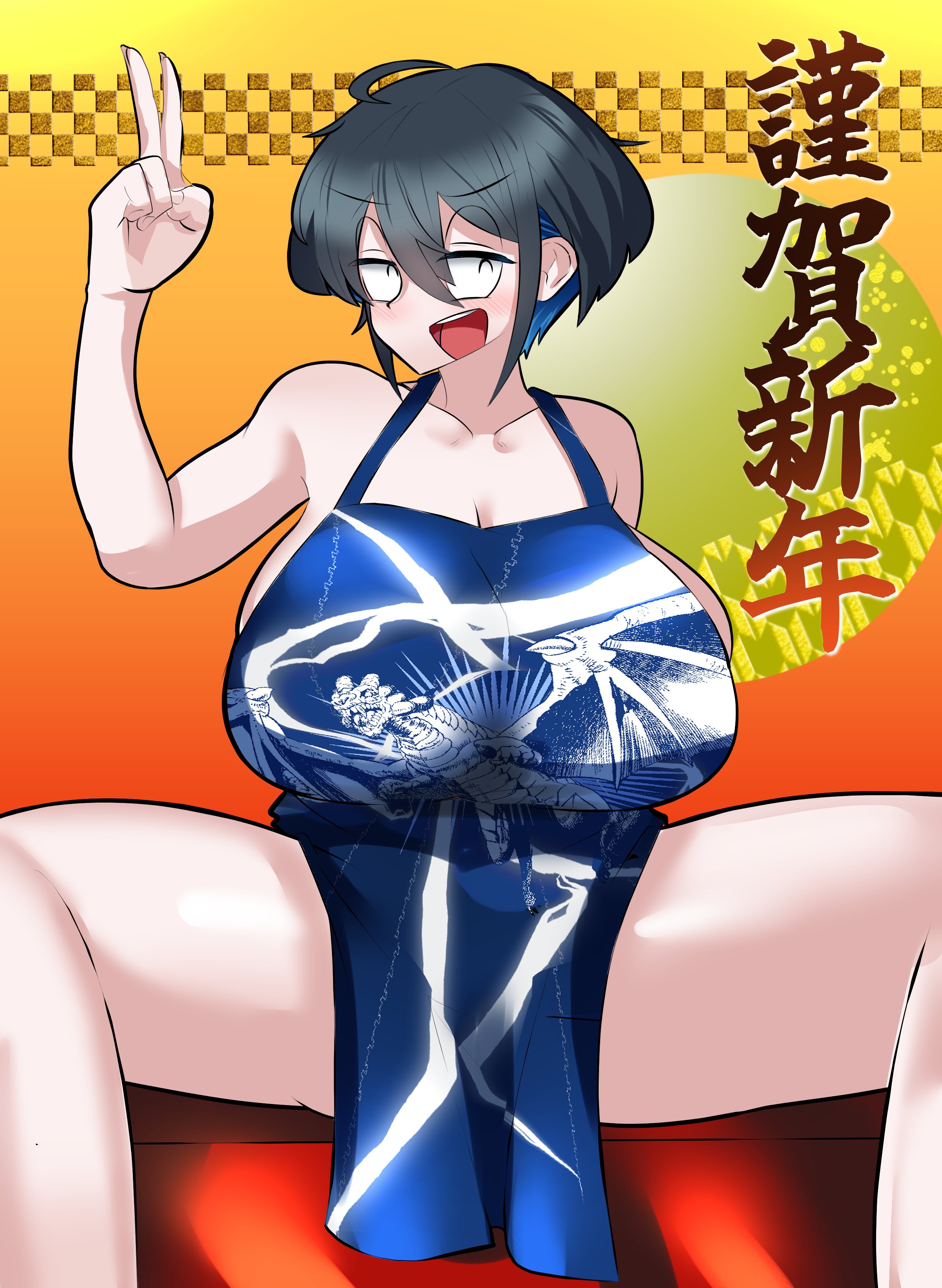 Kataochi Chuuko (30th Video Rentals) Rule 34 Image