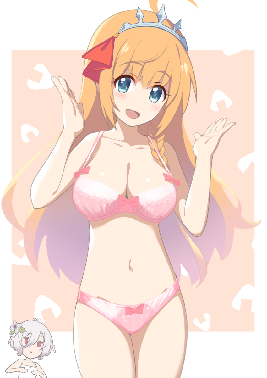 Kokkoro (Princess Connect!) Rule 34 Image