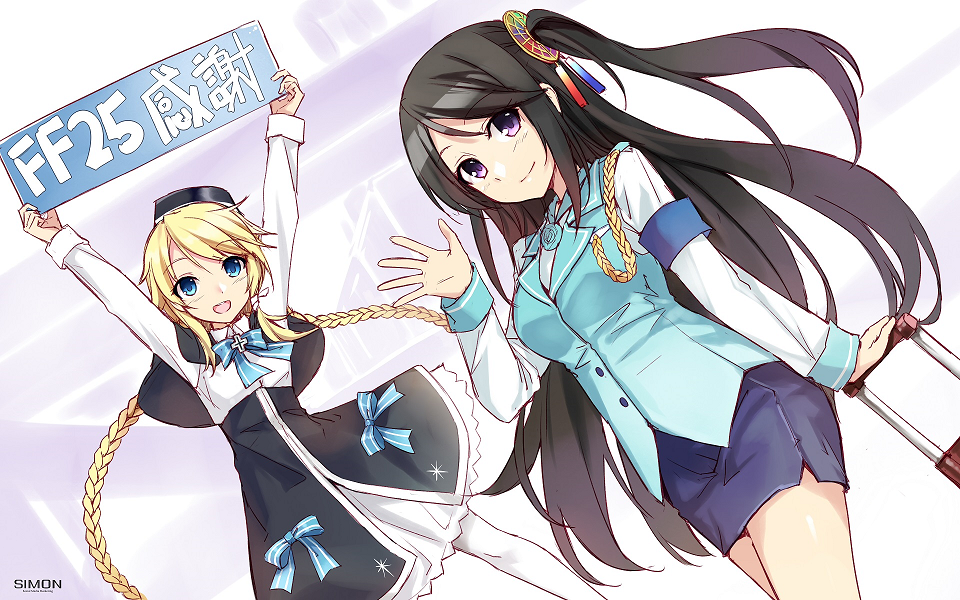 Armband Rule 34 Image