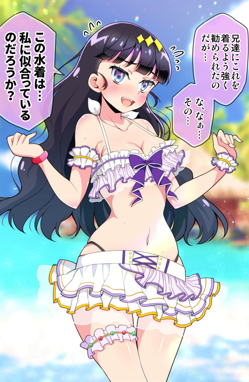 Kasai Amane (Delicious Party Precure) Rule 34 Image