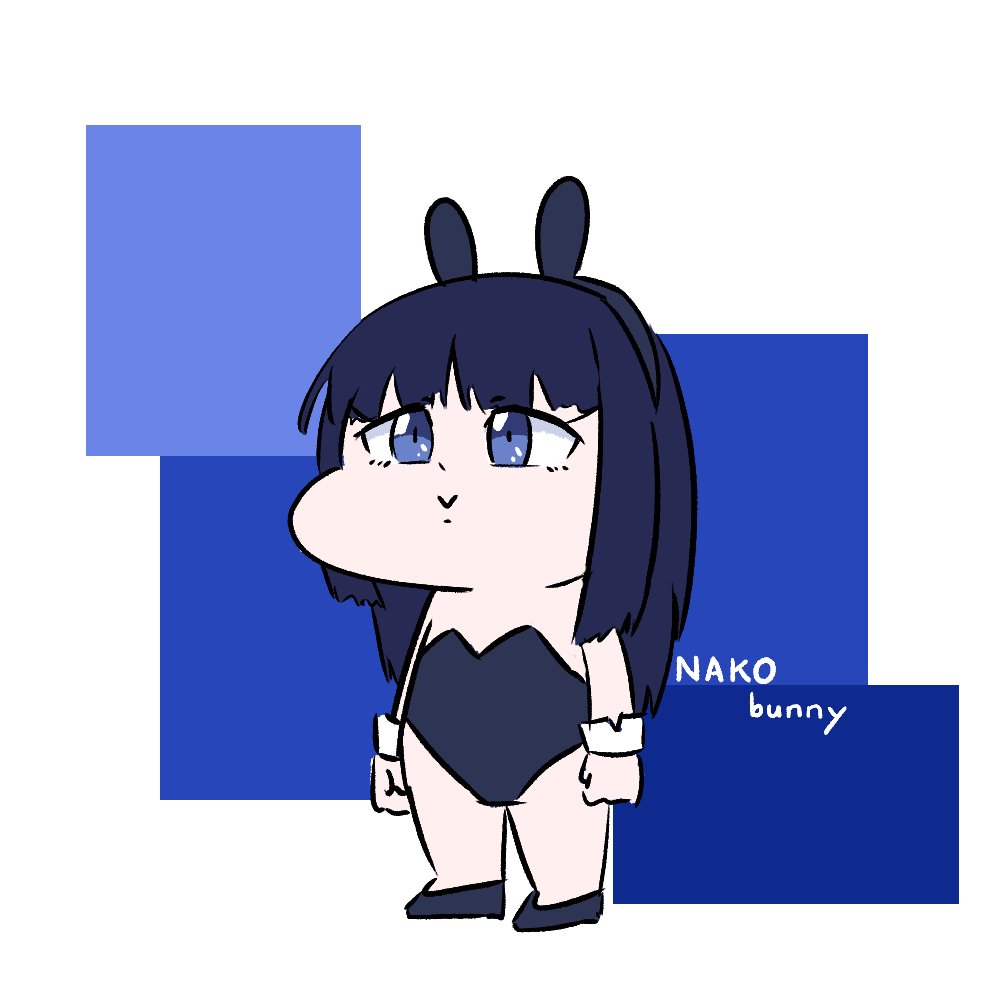 Nakoruru (Samurai Spirits) Rule 34 Image