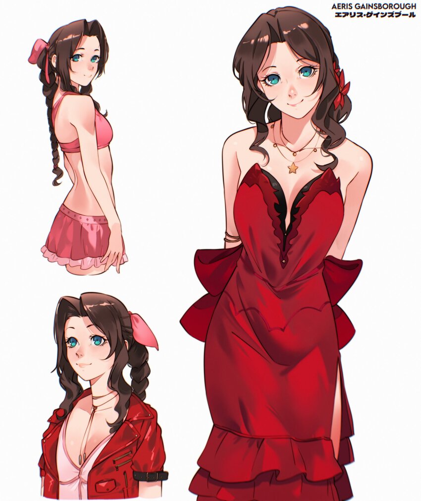 Aerith Gainsborough (Final Fantasy) Rule 34 Image