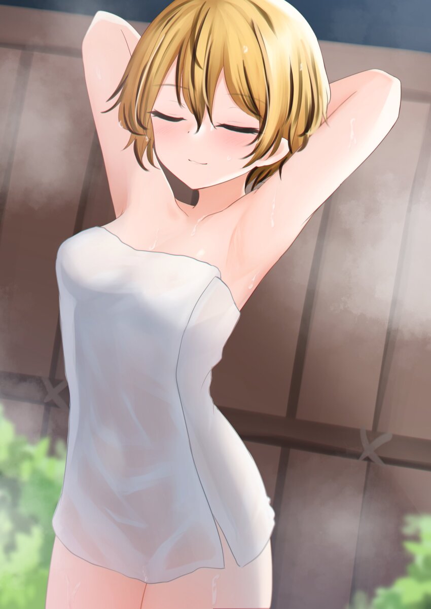 Toramaru Shou (Touhou) Rule 34 Image