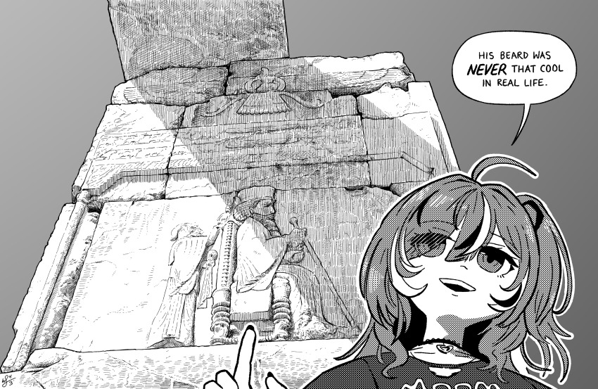 Nanashi Mumei (Hololive) Rule 34 Image