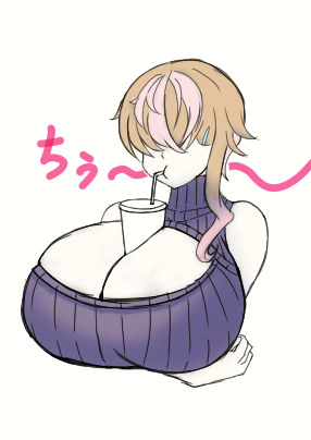 Original Rule 34 Image