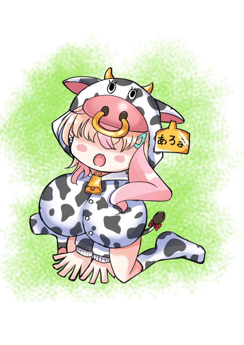 Original Rule 34 Image
