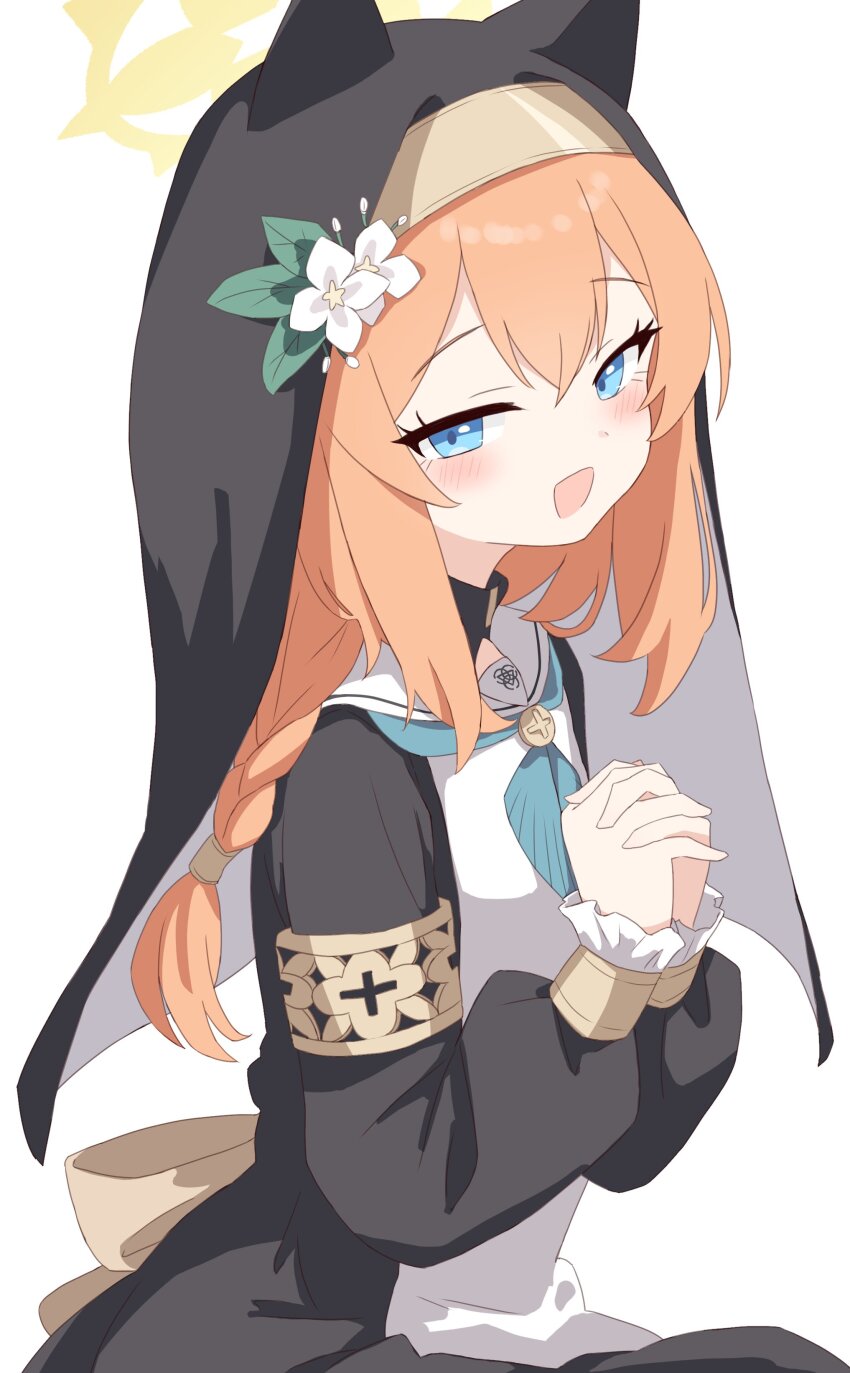 Mari (Blue Archive) Rule 34 Image