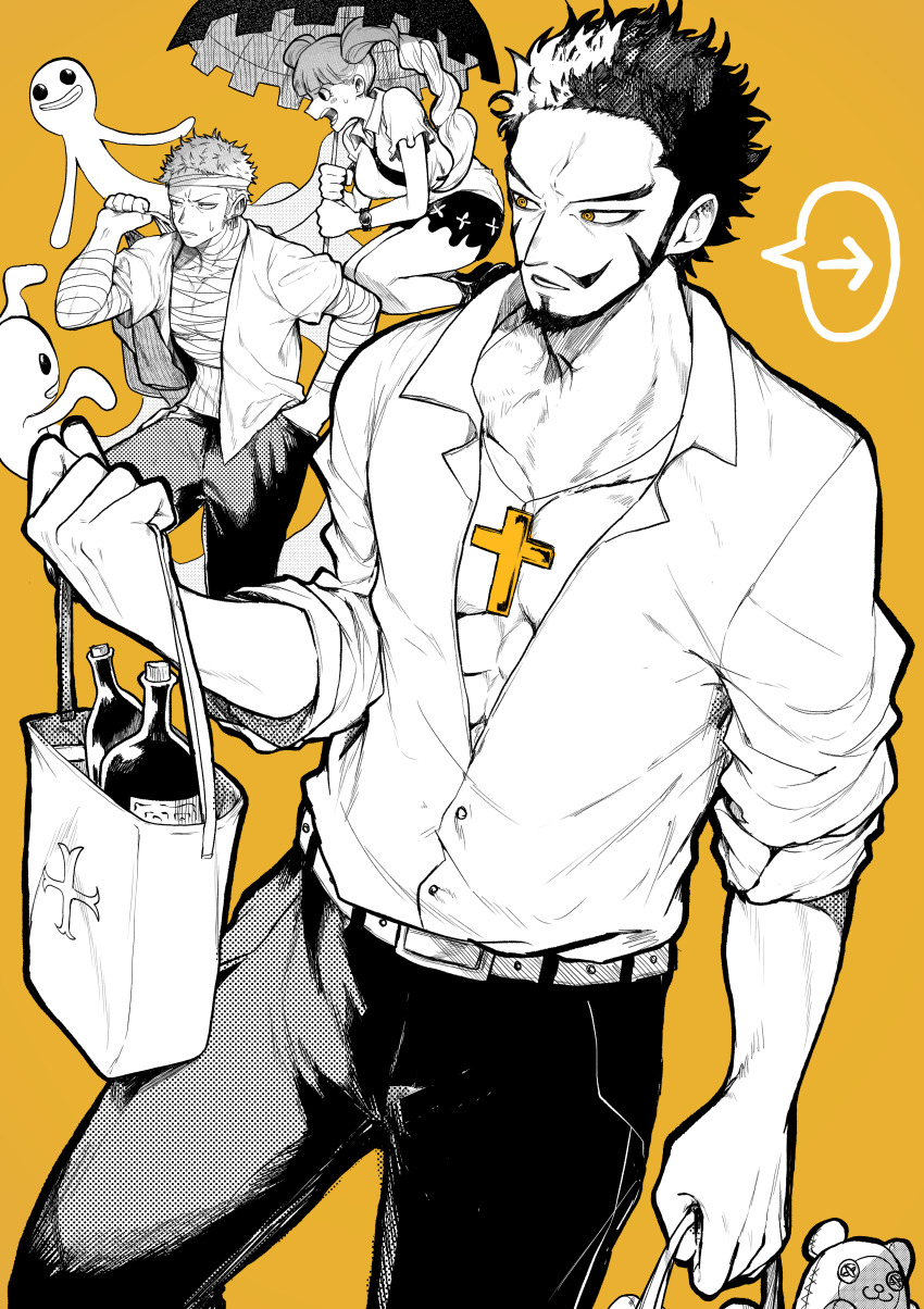 Dracule Mihawk (One Piece) Rule 34 Image