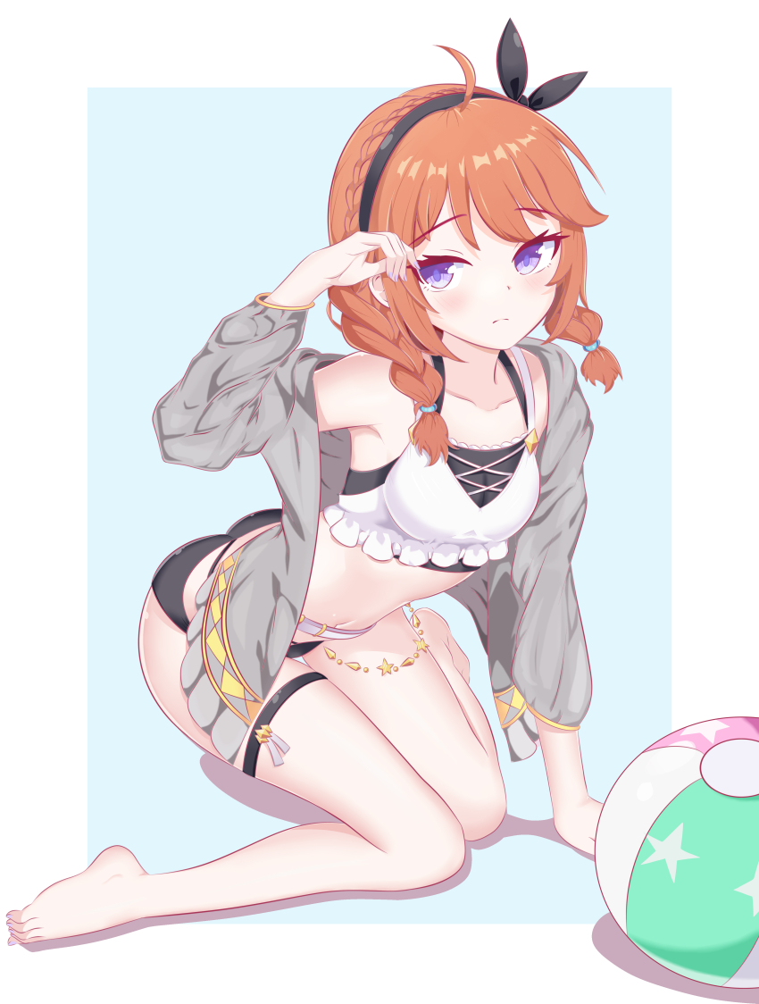 Yuni (Princess Connect!) Rule 34 Image