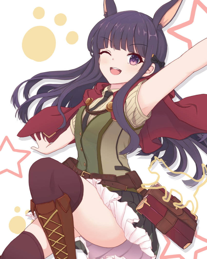 Kasumi (Princess Connect!) Rule 34 Image
