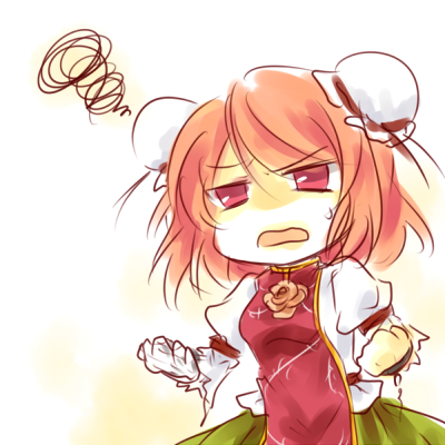 Ibaraki Kasen (Touhou) Rule 34 Image