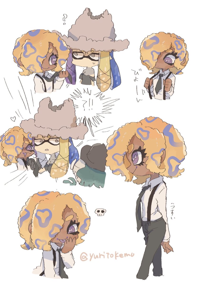 Tosh (Splatoon) Rule 34 Image