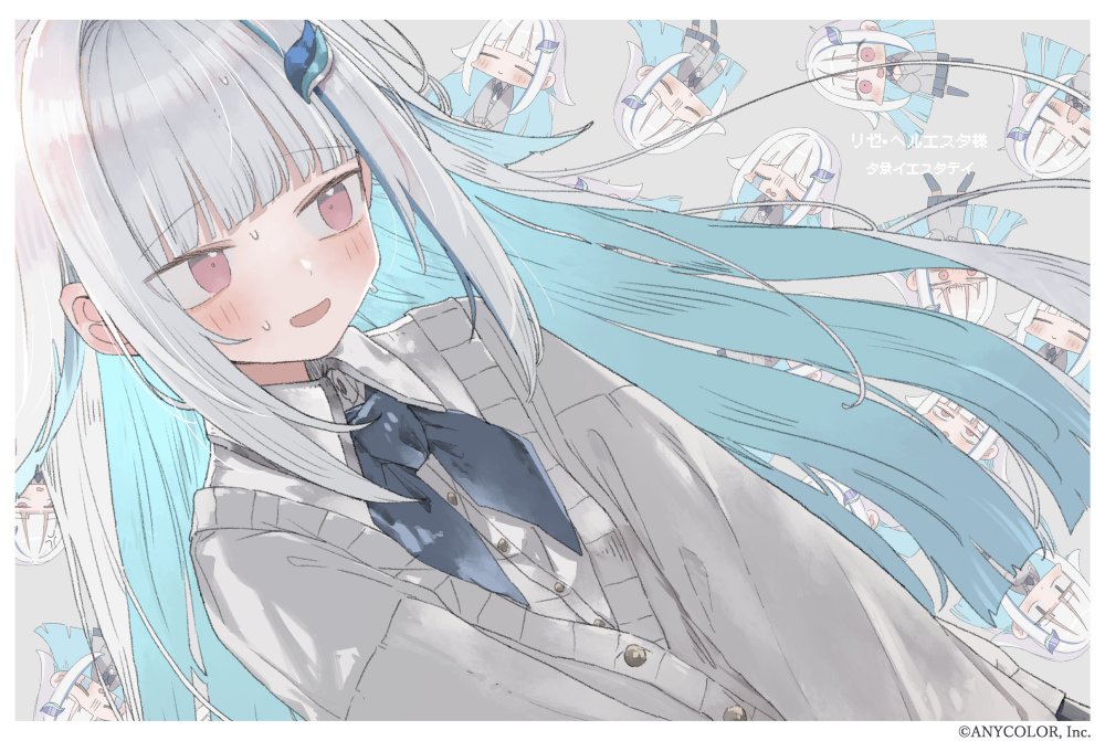 Lize Helesta (Nijisanji) Rule 34 Image