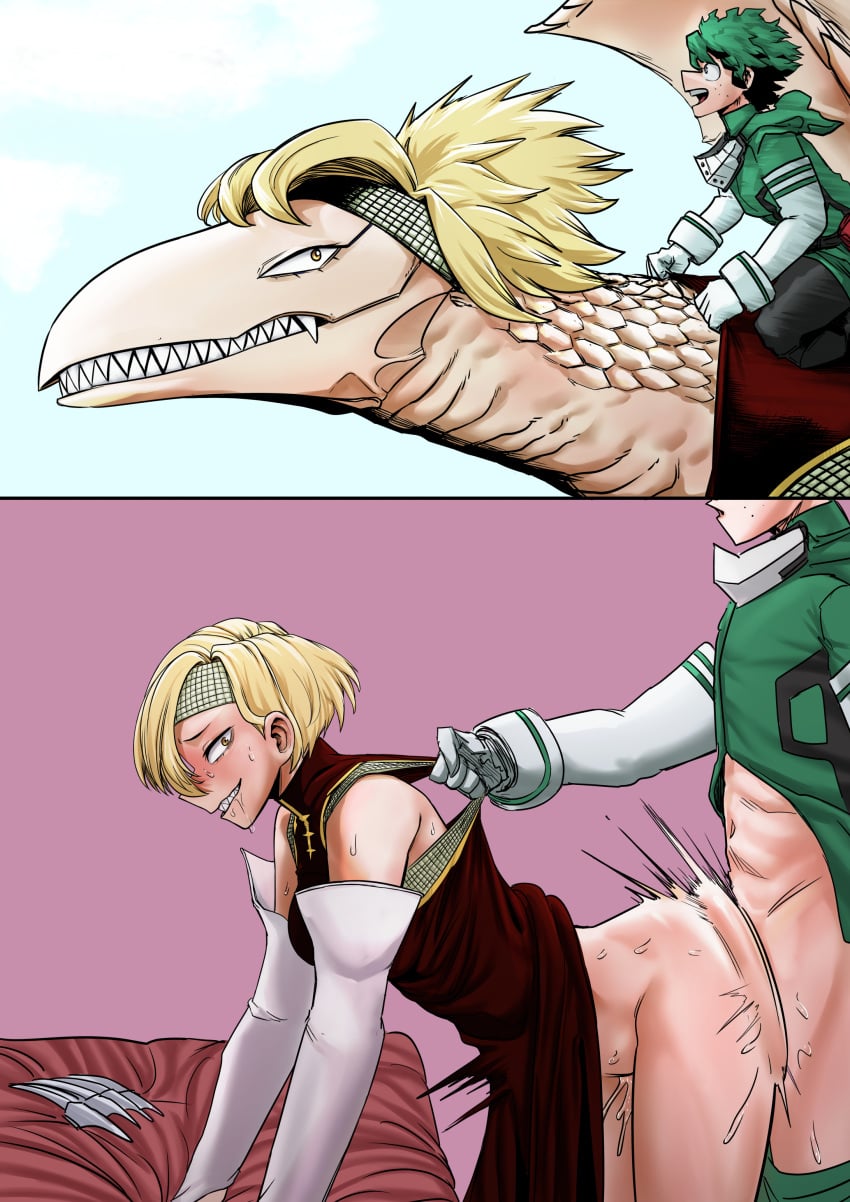 Deku (Boku No Hero Academia) Rule 34 Image