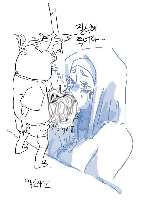 Pepe The Frog Rule 34 Image