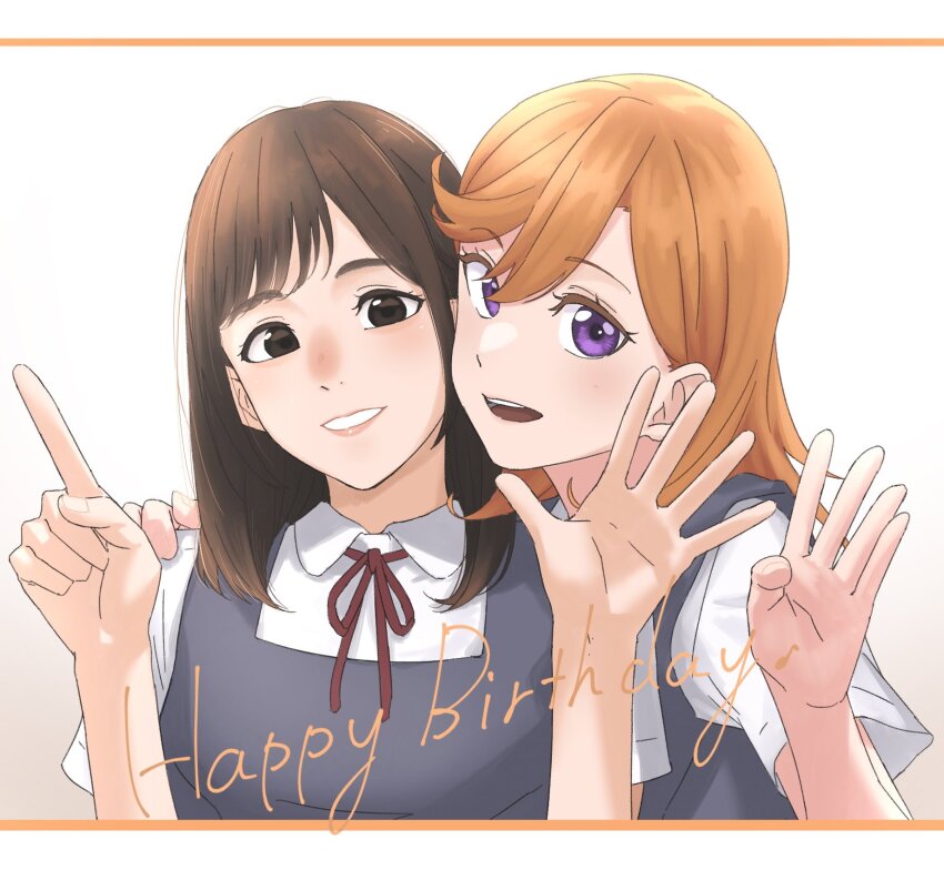 Date Sayuri (Love Live!) Rule 34 Image