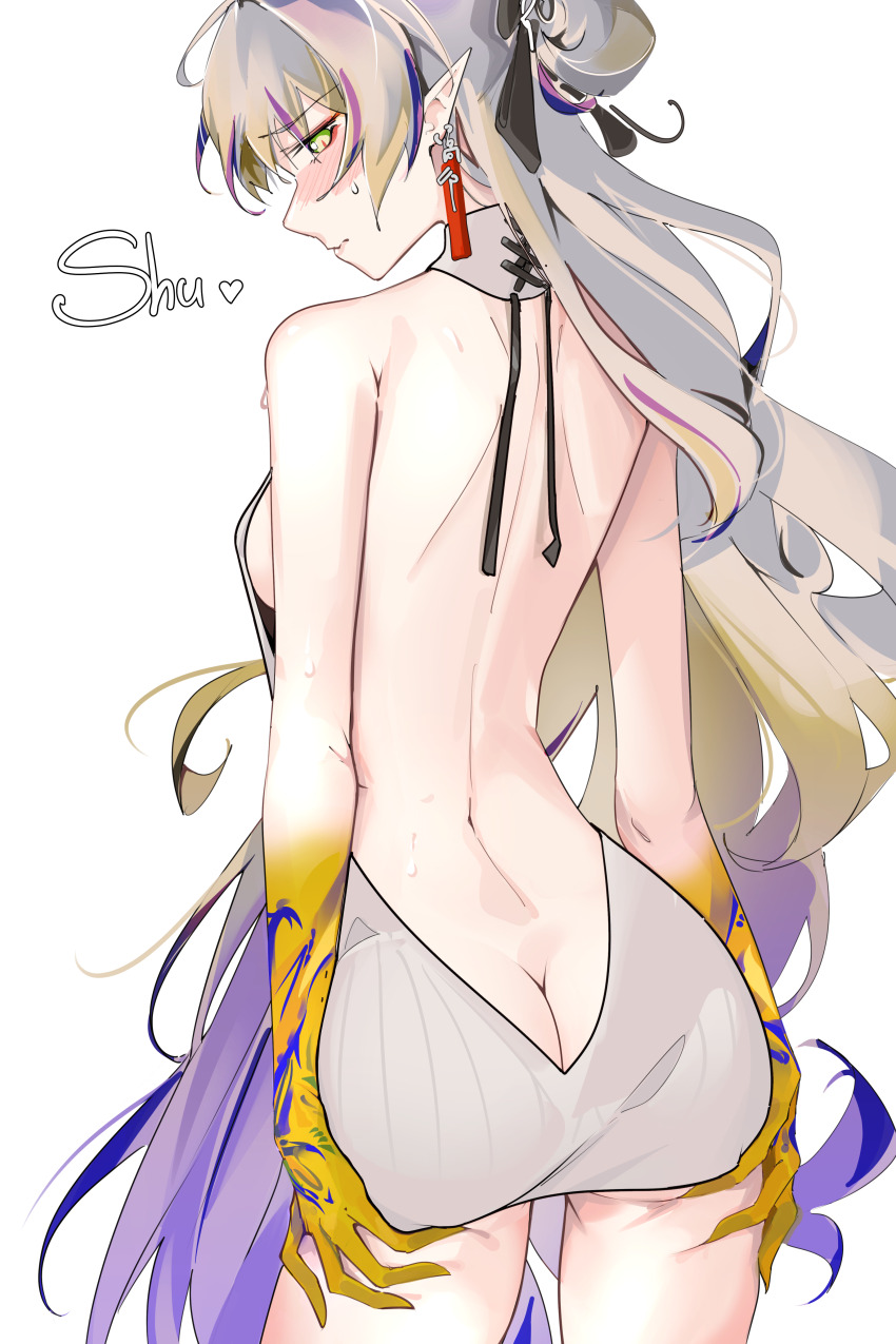 Shu (Arknights) Rule 34 Image