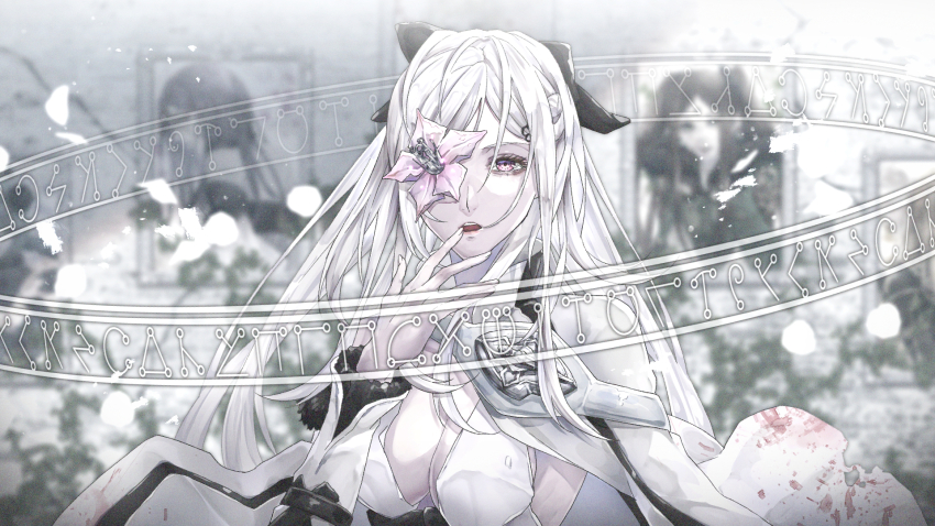 Zero (Drag-On Dragoon) Rule 34 Image