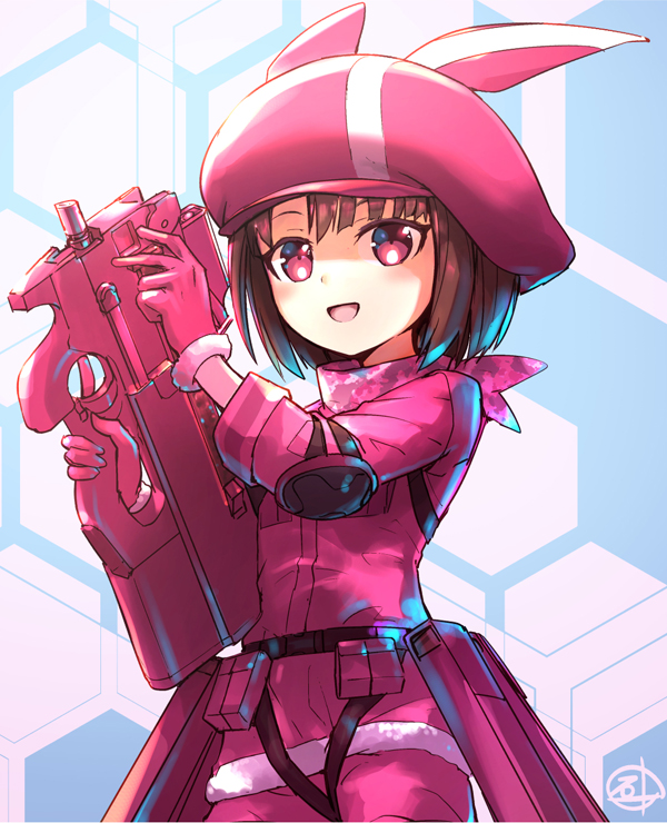 Llenn (Sao) Rule 34 Image