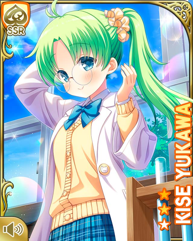 Girlfriend (Kari) Rule 34 Image