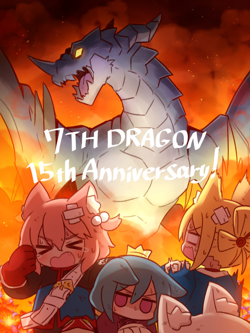 Fighter (7th Dragon) Rule 34 Image