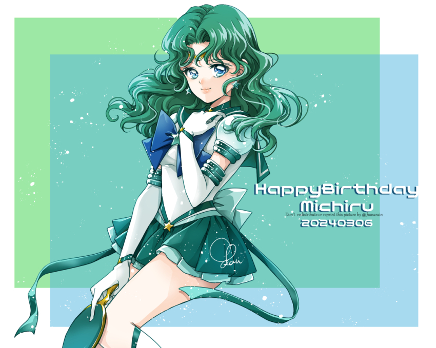 Sailor Neptune (Bishoujo Senshi Sailor Moon) Rule 34 Image