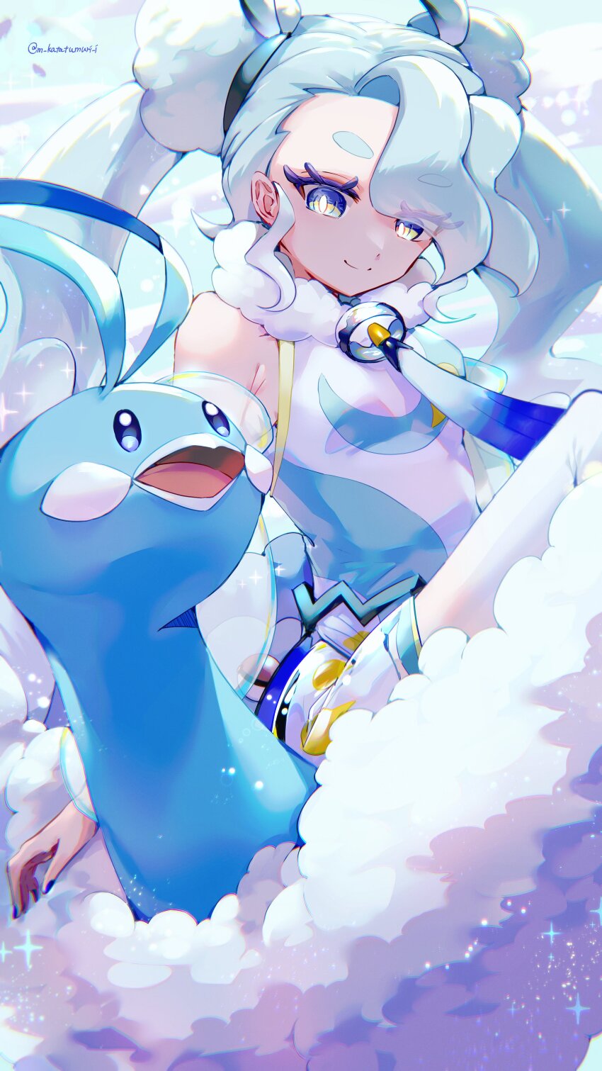 Altaria (Nintendo) Rule 34 Image