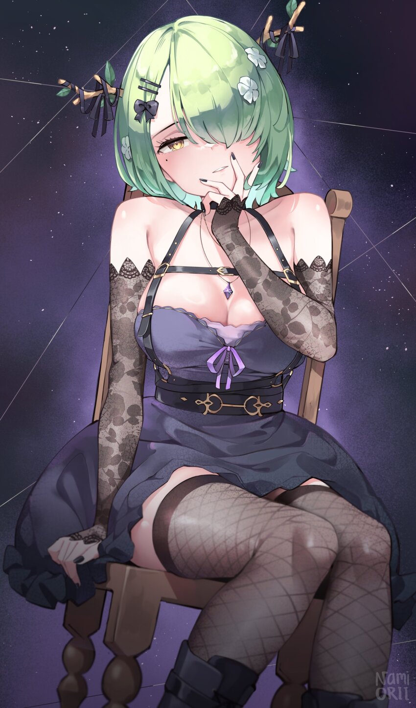 Ceres Fauna (Hololive) Rule 34 Image