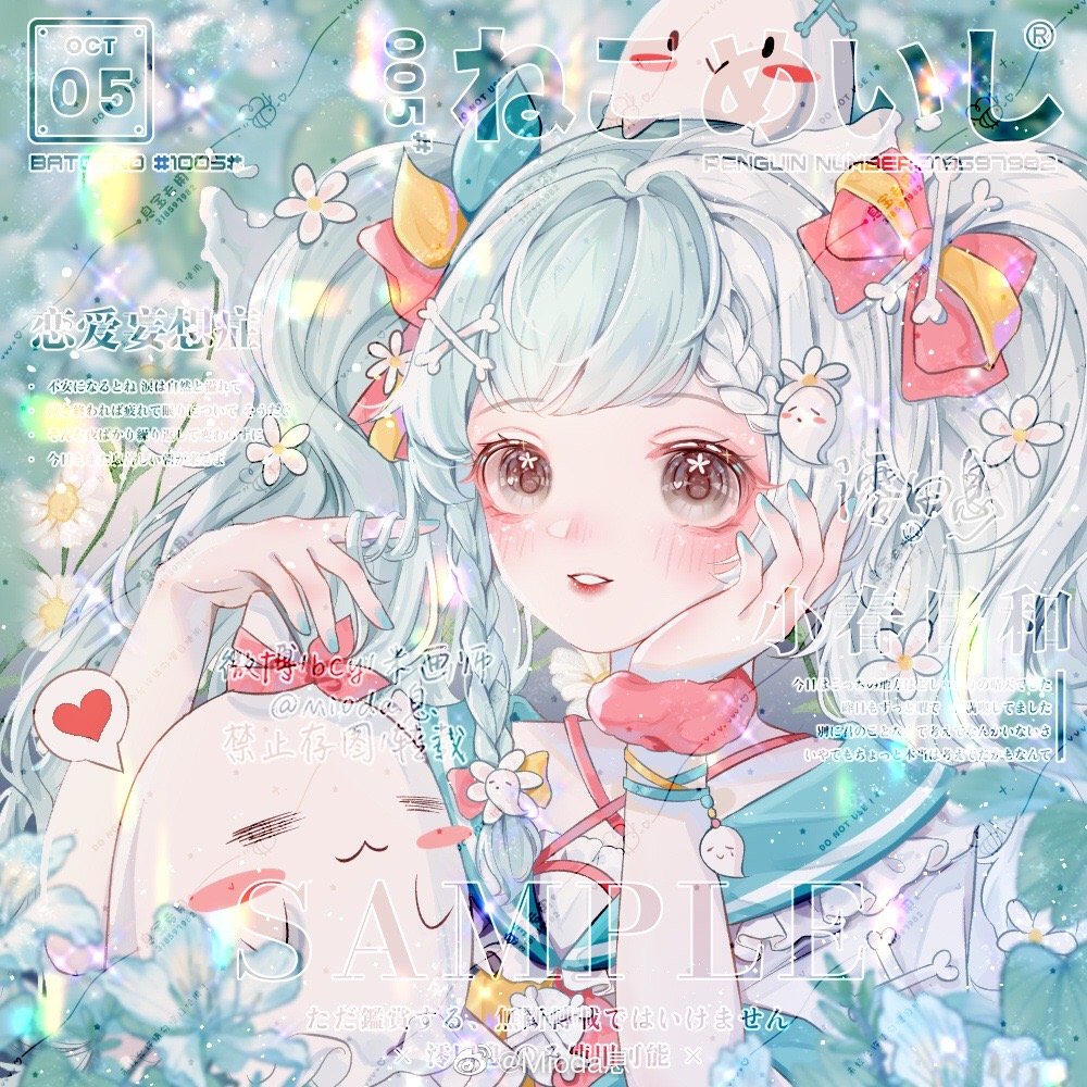 Original Rule 34 Image