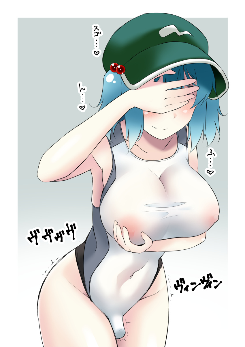 1girls Rule 34 Image