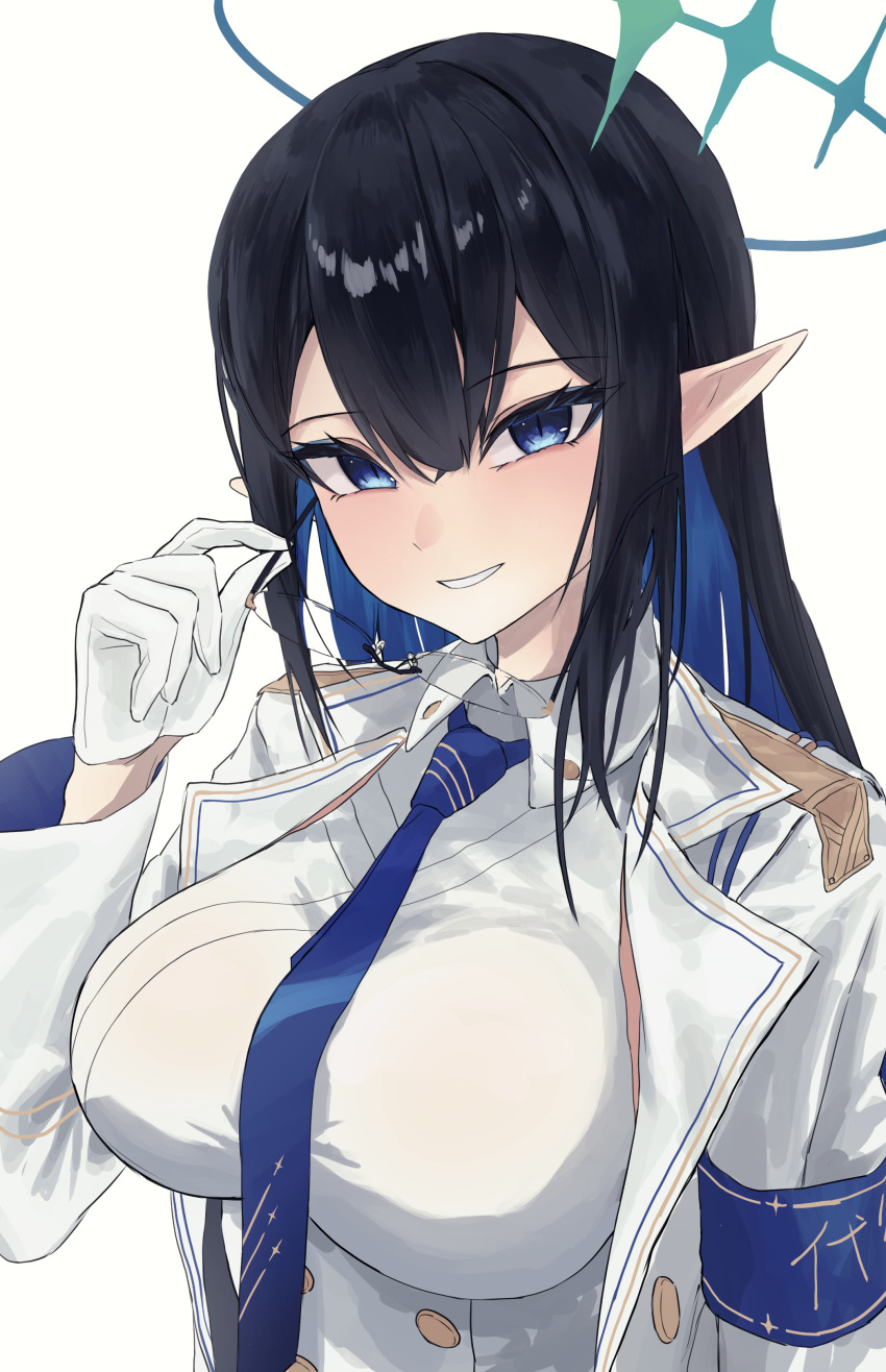 Rin (Blue Archive) Rule 34 Image