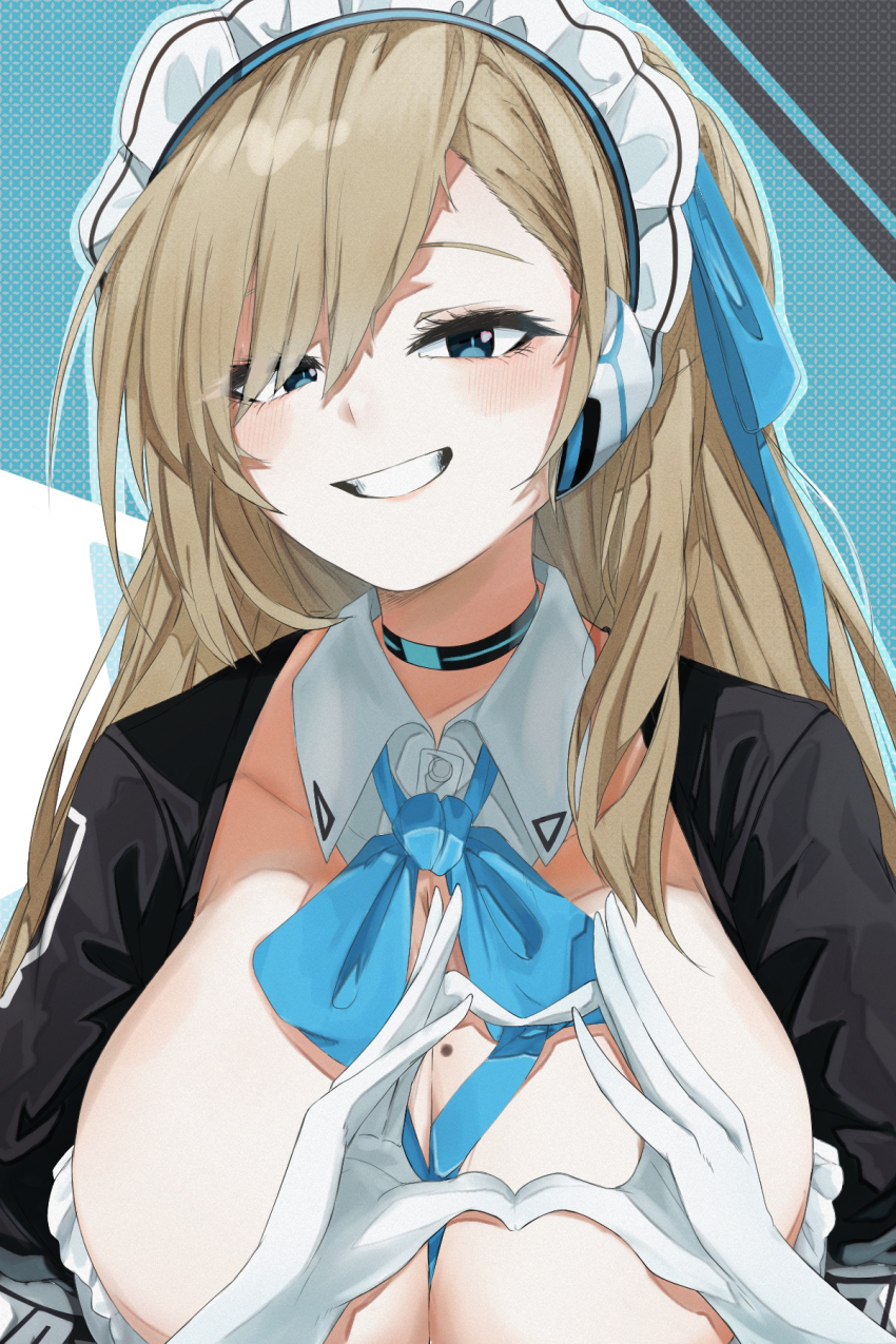Asuna (Blue Archive) Rule 34 Image