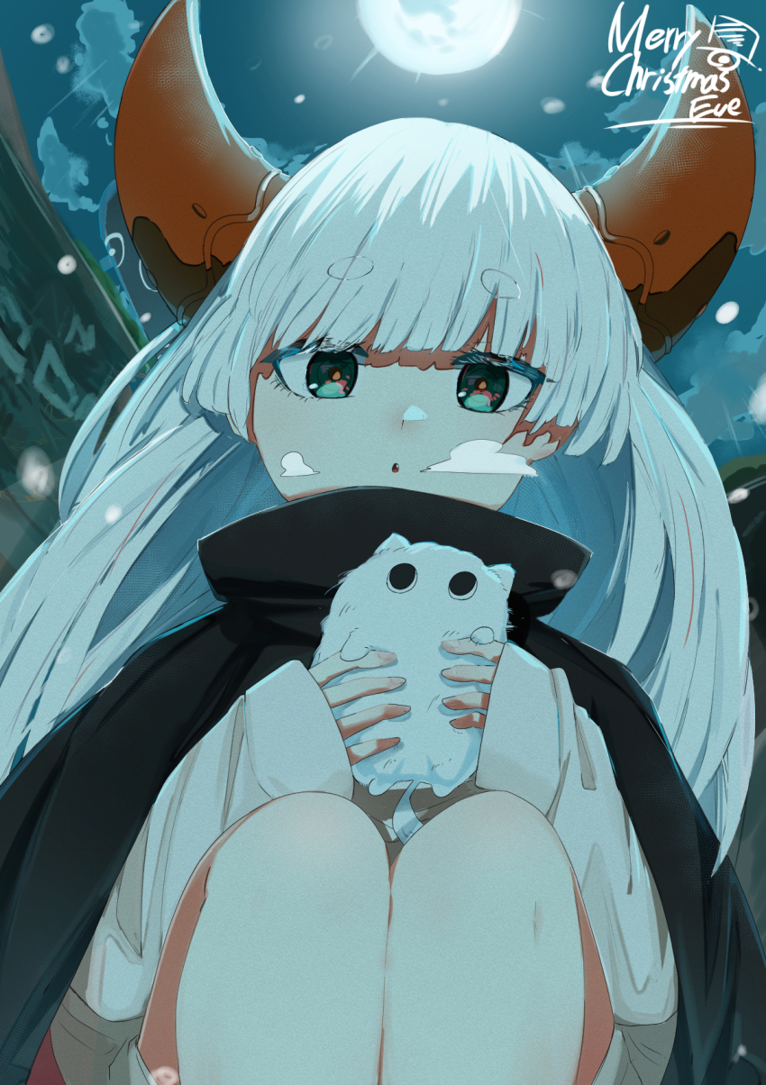 Merry Christmas Rule 34 Image