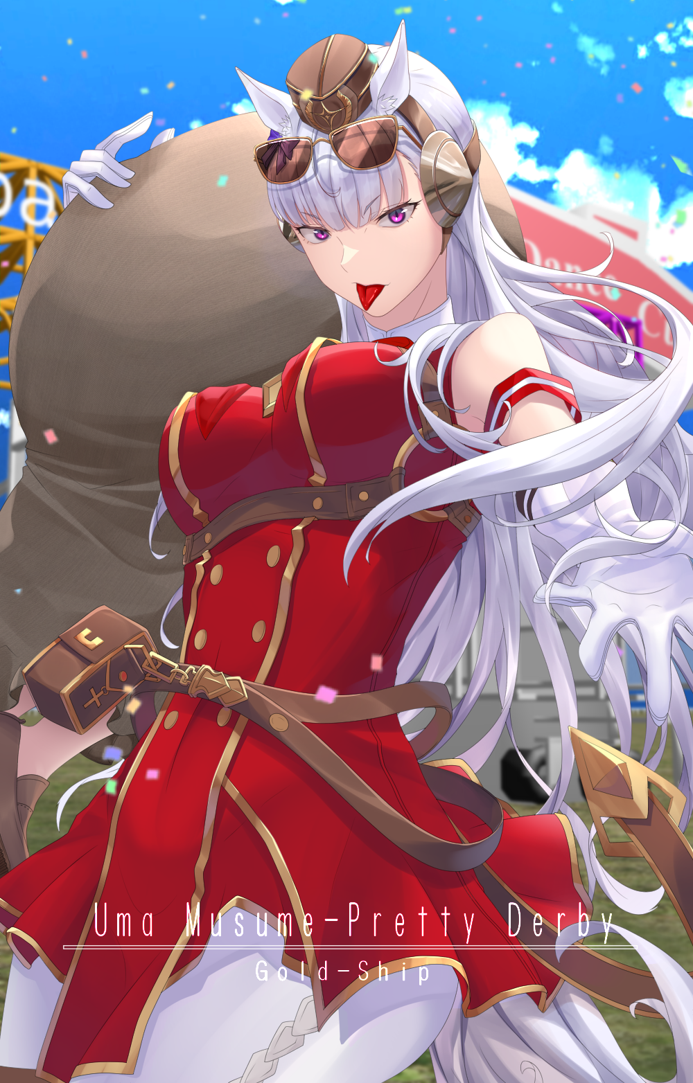 Gold Ship (Umamusume) Rule 34 Image