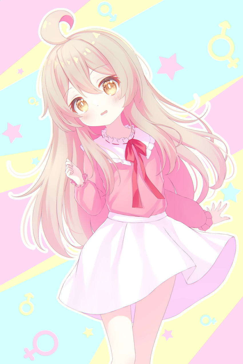 Oyama Mahiro (Onii-Chan Wa Oshimai!) Rule 34 Image